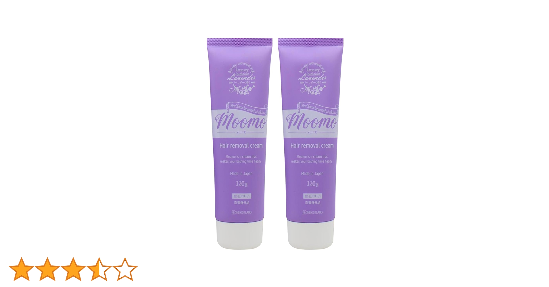 Amazon.co.jp: 医薬部外品 moomo ムーモ 除毛クリーム[ ムダ毛